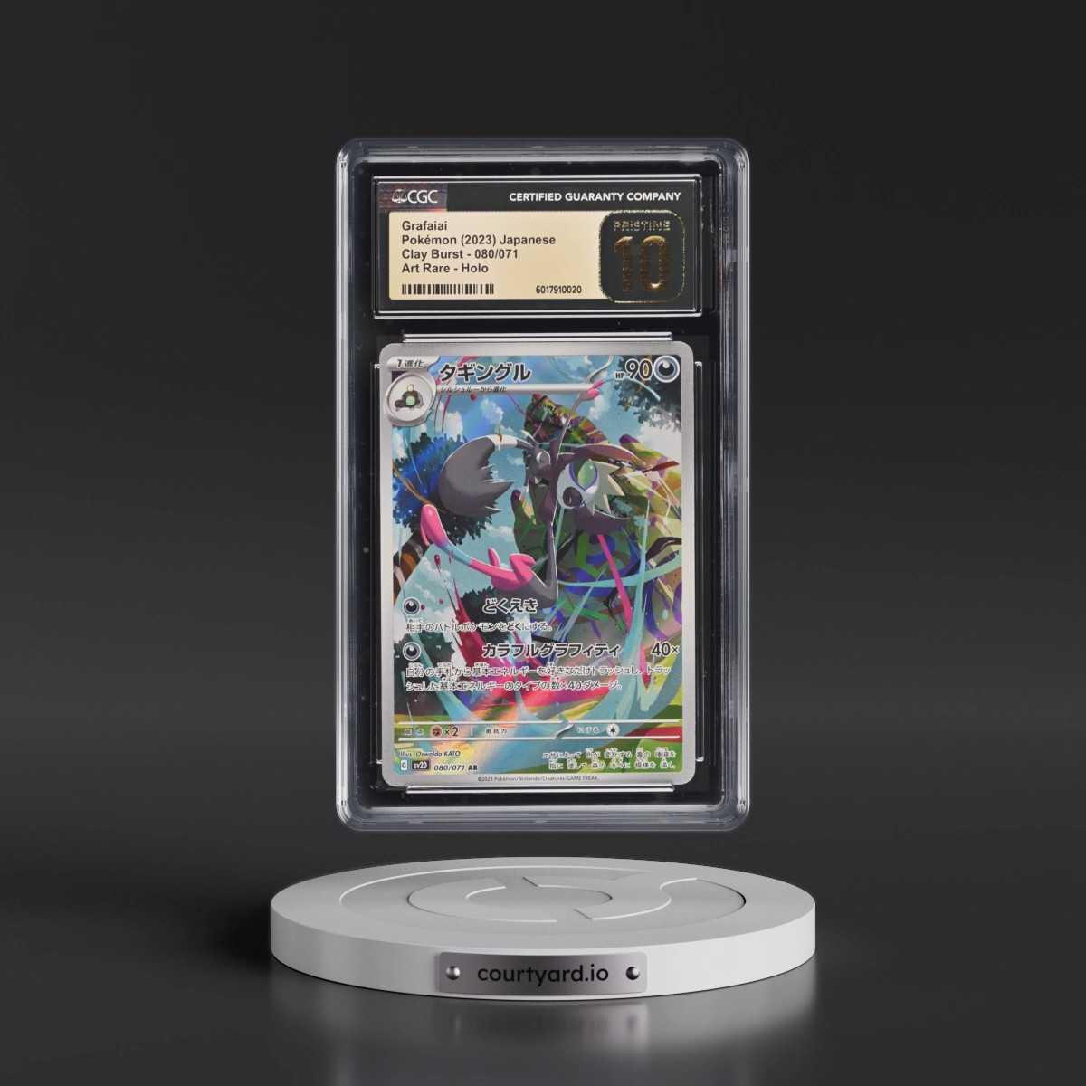 2023 Clay Burst #080/071 Grafaiai - Art Rare Holo (CGC 10 PRISTINE)