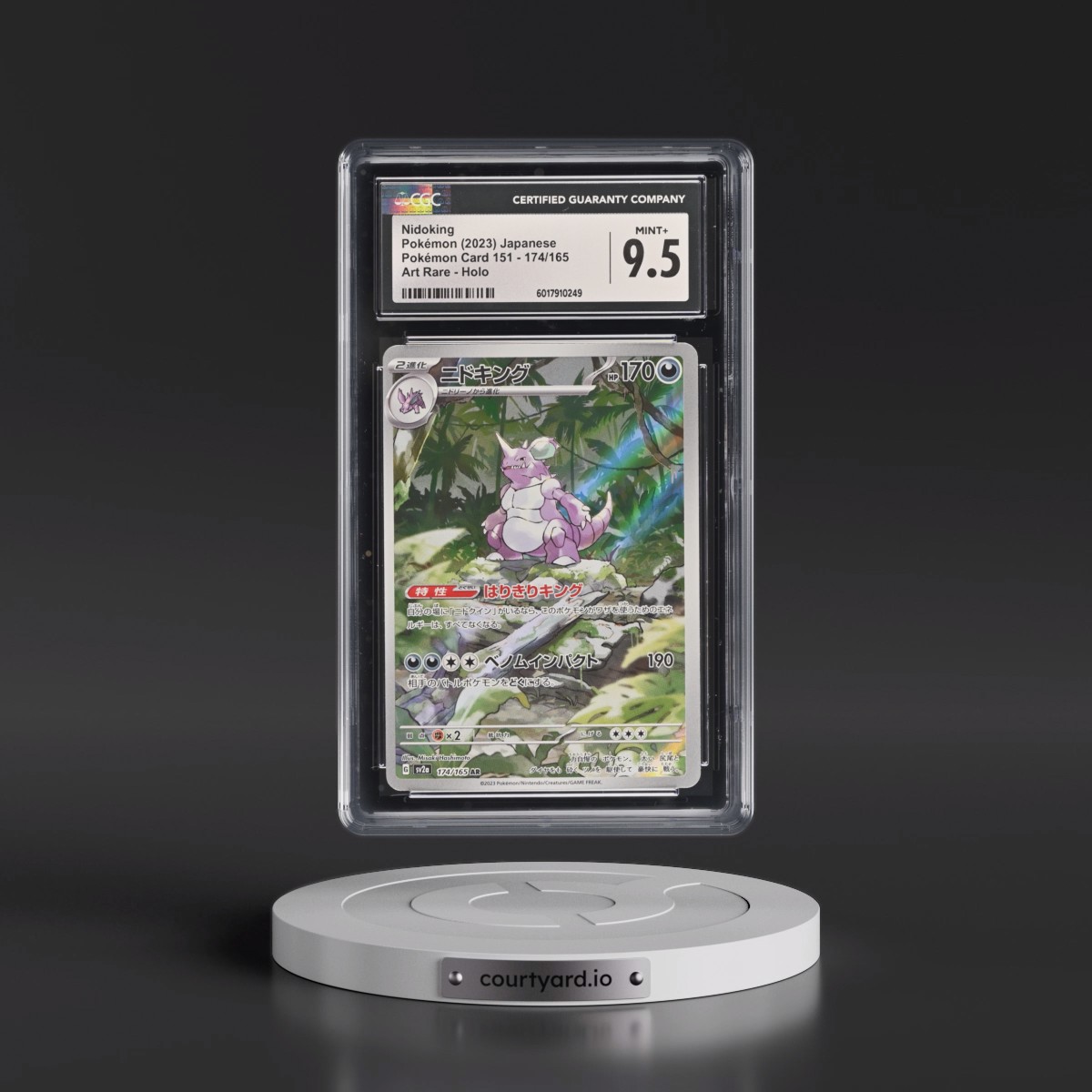 2023 Pokémon Card 151 #174/165 Nidoking - Art Rare Holo (CGC 9.5 MINT+)