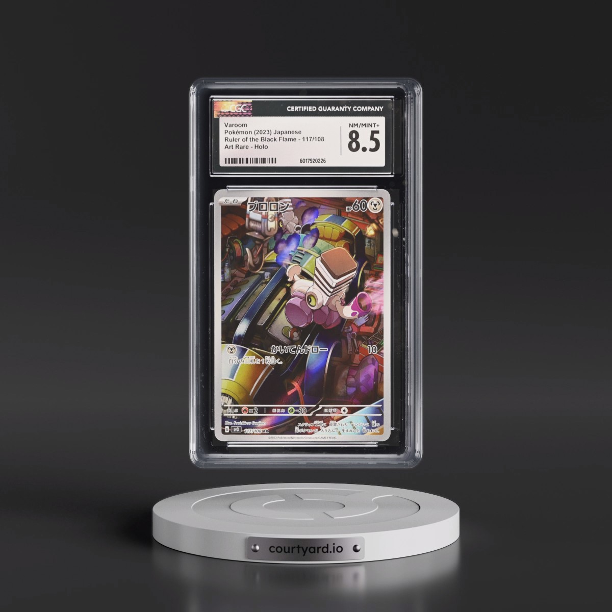 2023 Ruler of the Black Flame #117/108 Varoom - Art Rare Holo (CGC 8.5 NM-MT+)