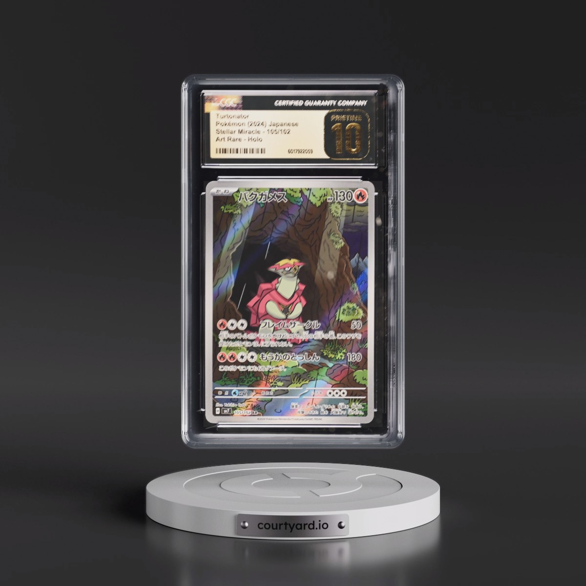 2024 Stellar Miracle #105/102 Turtonator - Art Rare Holo (CGC 10 PRISTINE)