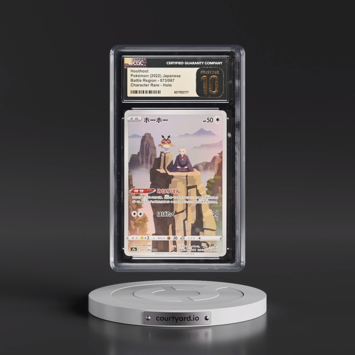 2022 Battle Region #073/067 Hoothoot - Character Rare Holo (CGC 10 PRISTINE)