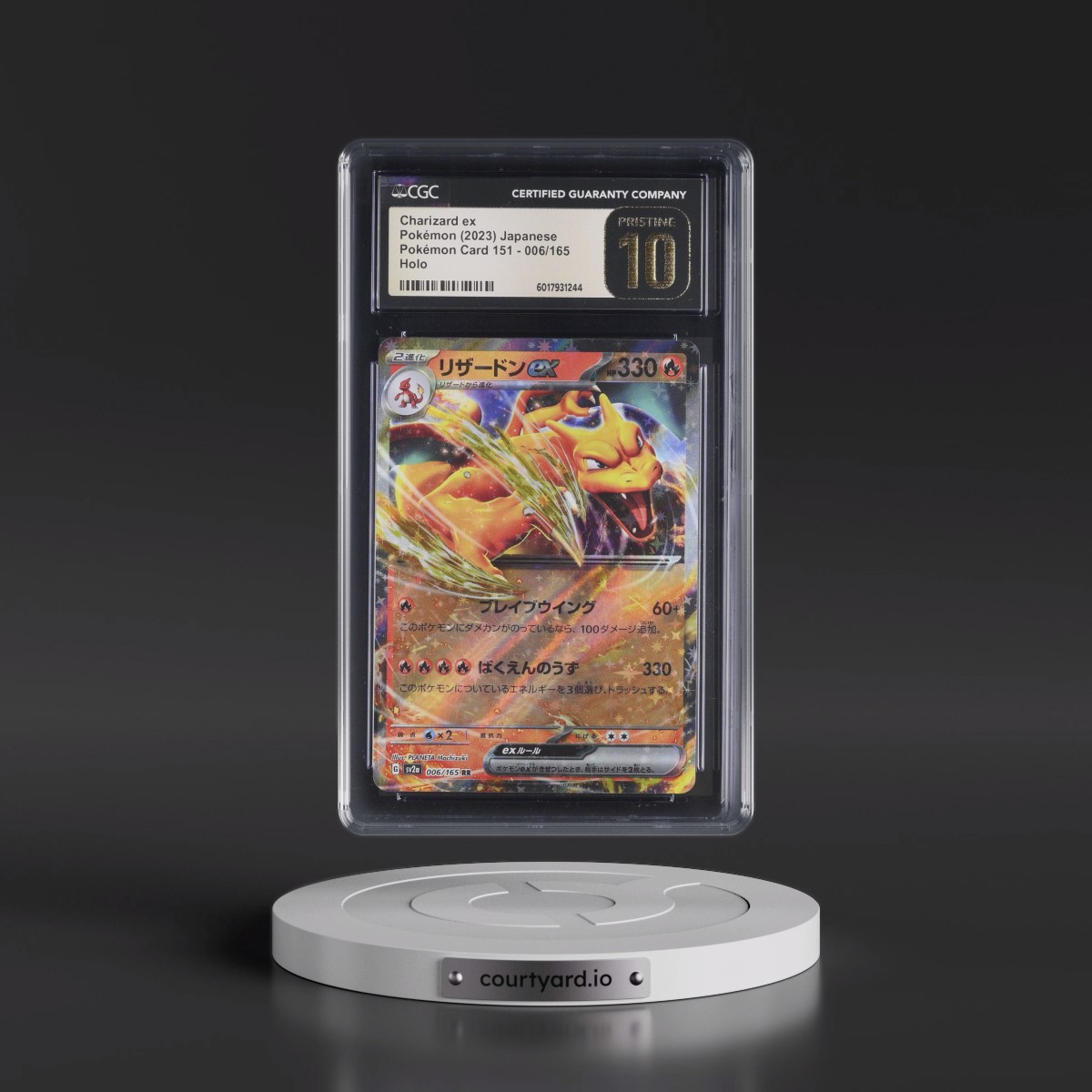 2023 Pokémon Card 151 #006/165 Charizard ex - Holo (CGC 10 PRISTINE)