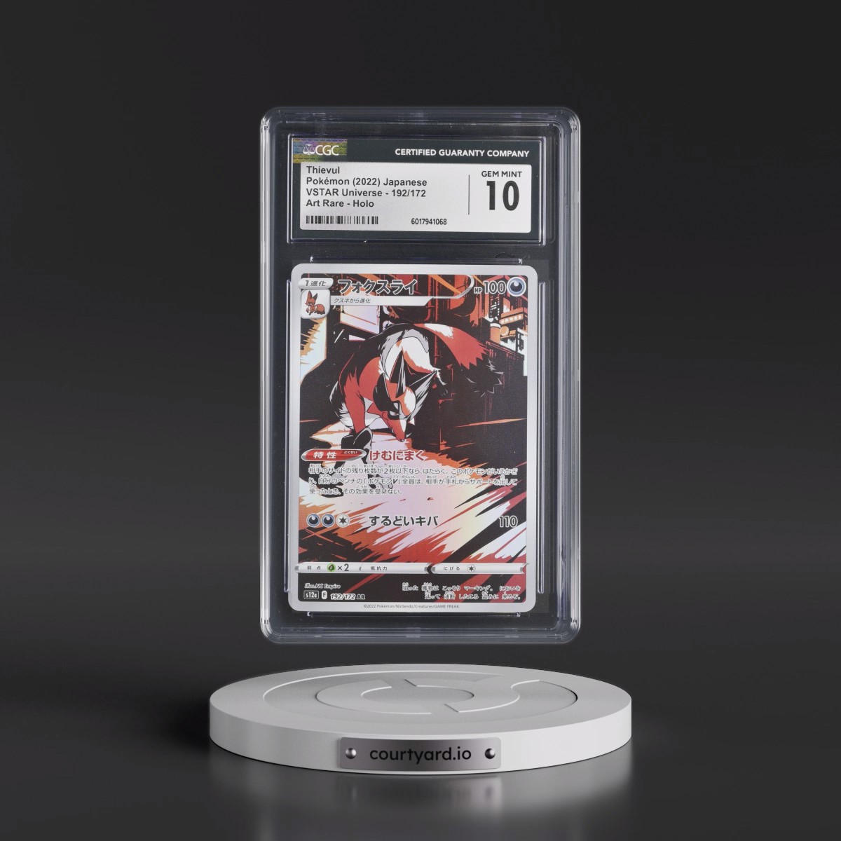 2022 VSTAR Universe #192/172 Thievul - Art Rare Holo (CGC 10 GEM MINT)