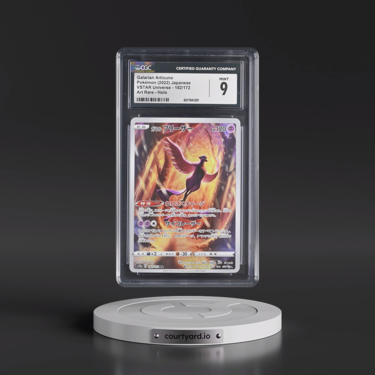 2022 VSTAR Universe #182/172 Galarian Articuno - Art Rare Holo (CGC 9 MINT)