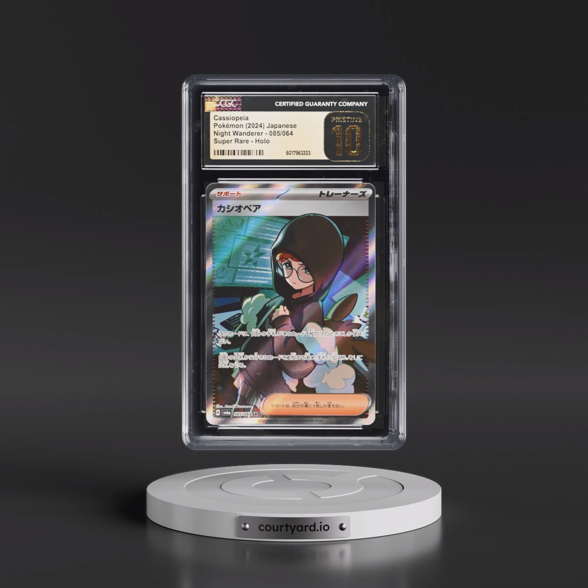 2024 Night Wanderer #085/064 Cassiopeia - Super Rare Holo (CGC 10 PRISTINE)