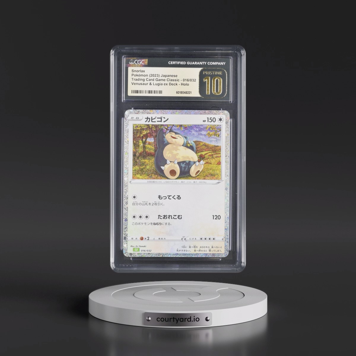 2023 Trading Card Game Classic - CLF, CLL, CLK #016/032 Snorlax - Venusaur & Lugia ex Deck - CLF Holo (CGC 10 PRISTINE)