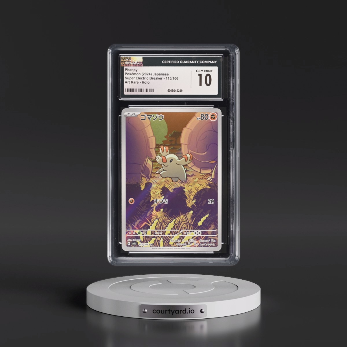 2024 Super Electric Breaker - sv8 #115/106 Phanpy - Art Rare Holo (CGC 10 GEM MINT)