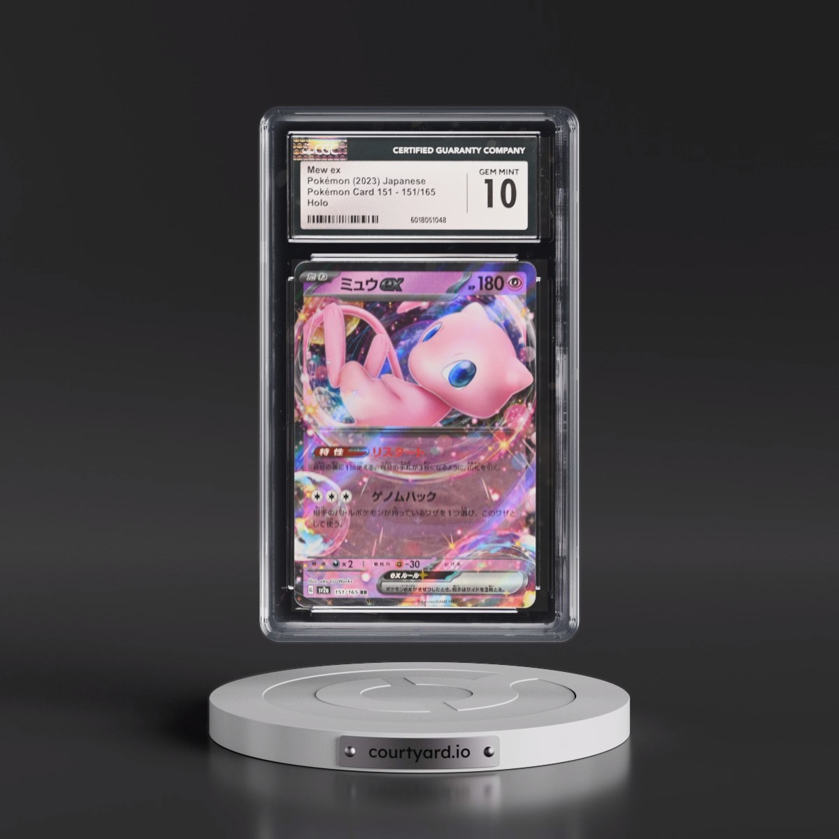 2023 Pokémon Card 151 #151/165 Mew ex - Holo (CGC 10 GEM MINT)
