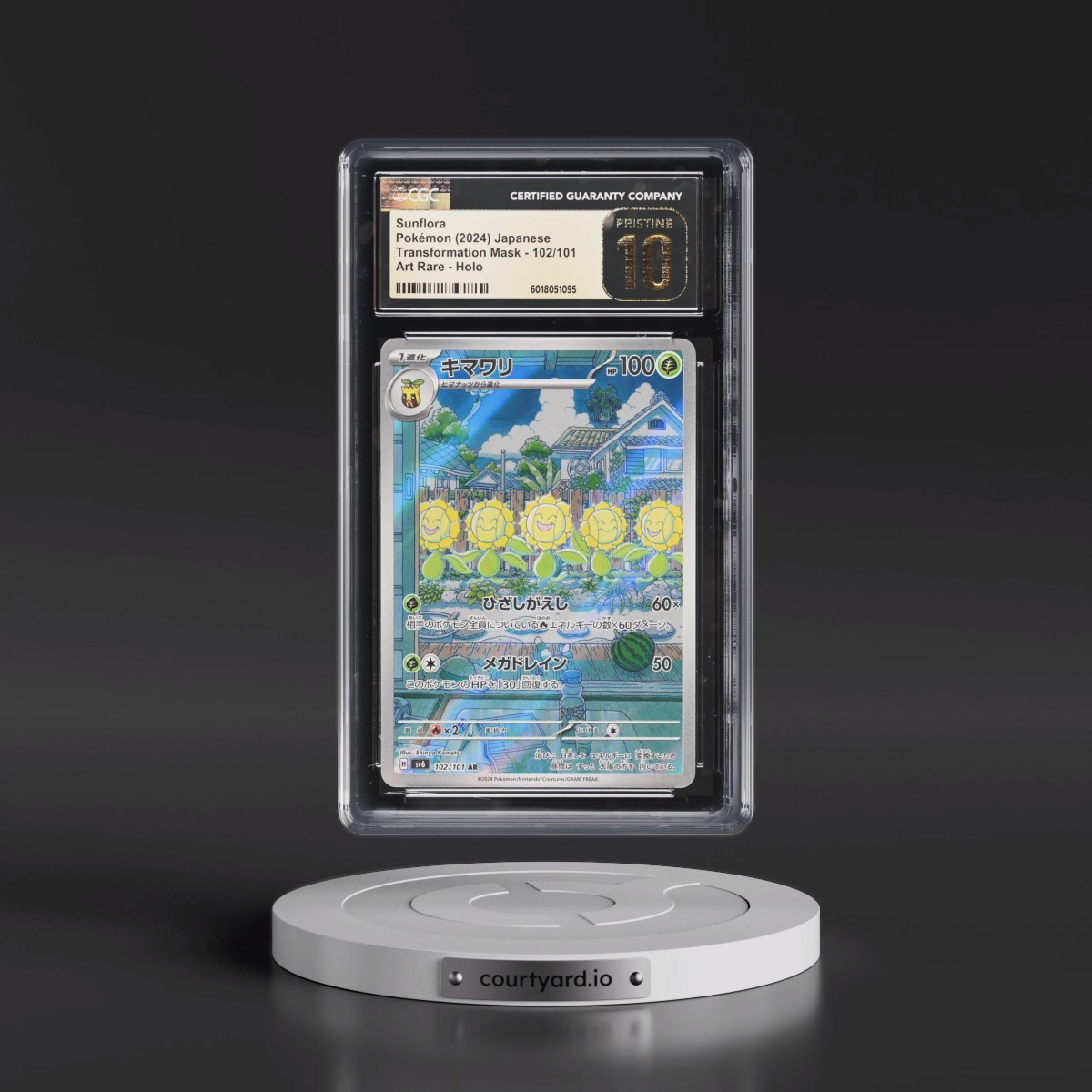 2024 Transformation Mask #102/101 Sunflora - Art Rare Holo (CGC 10 PRISTINE)