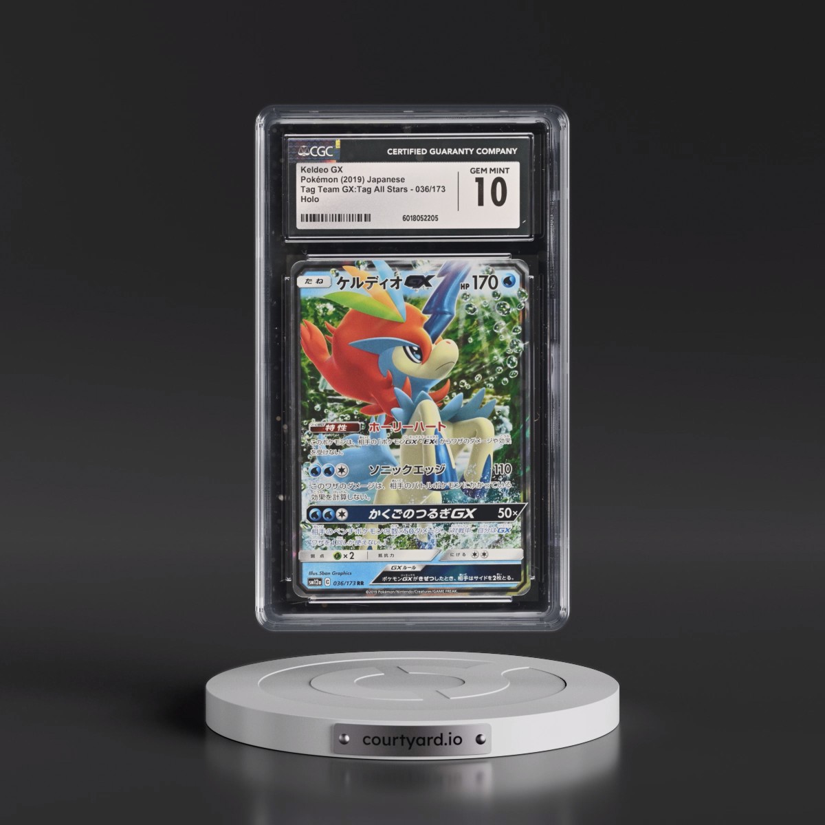 2019 TAG TEAM GX: Tag All Stars #036/173 Keldeo GX - Holo (CGC 10 GEM MINT)