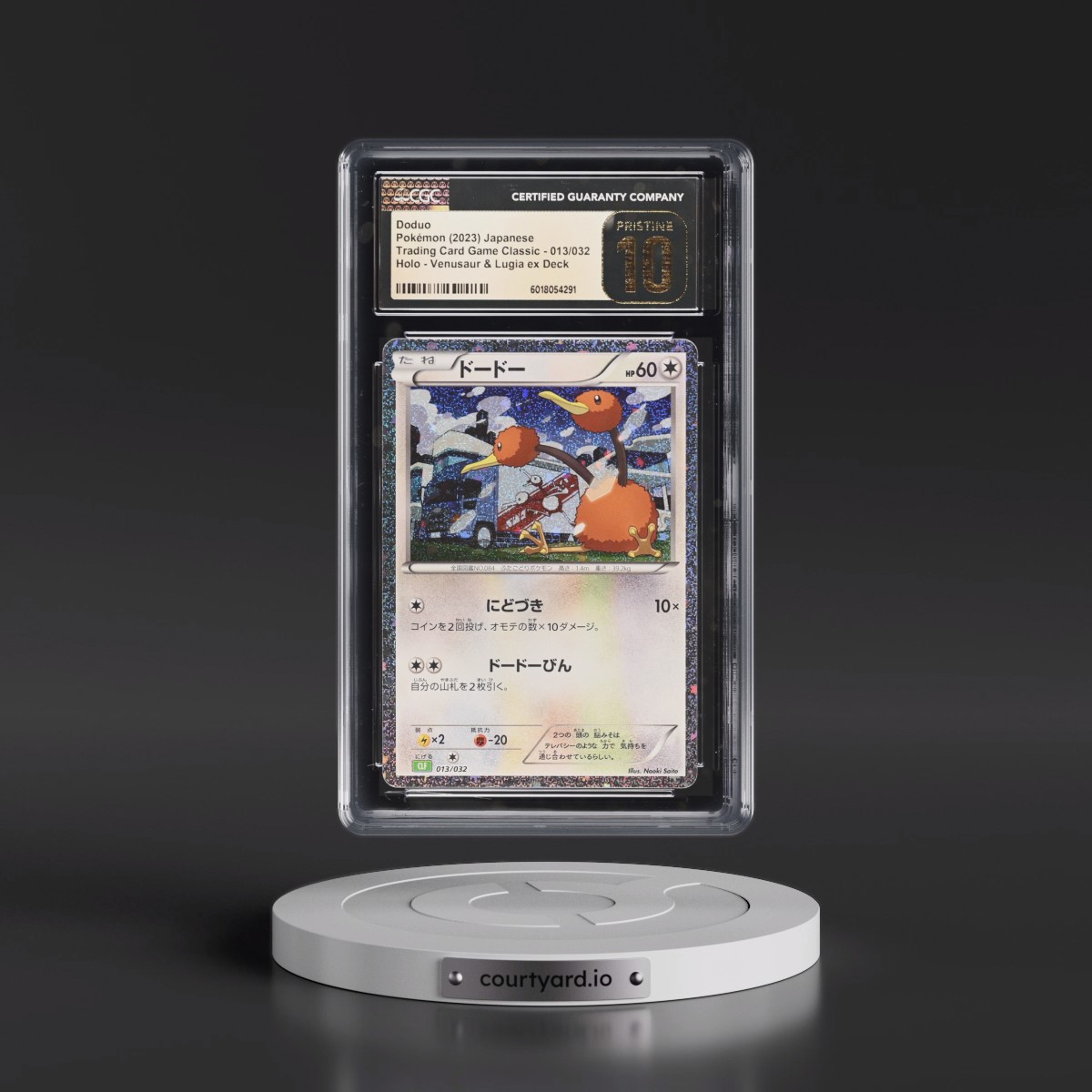 2023 Trading Card Game Classic - CLF, CLL, CLK #013/032 Doduo - Venusaur & Lugia ex Deck - CLF Holo (CGC 10 PRISTINE)