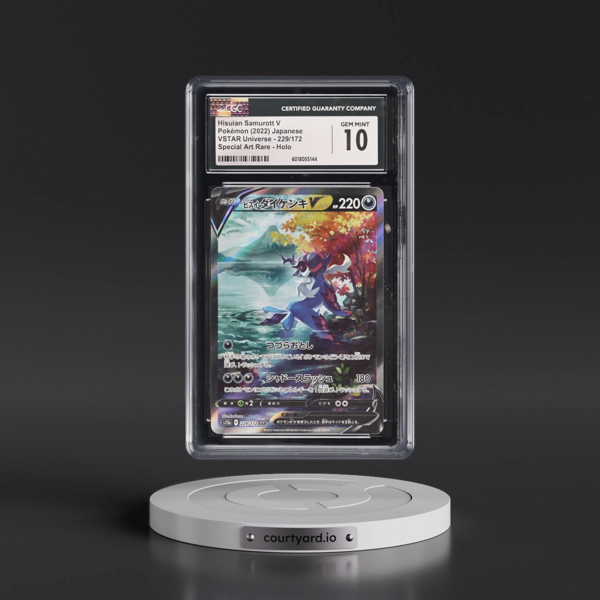 2022 VSTAR Universe #229/172 Hisuian Samurott V - Special Art Rare Holo (CGC 10 GEM MINT)