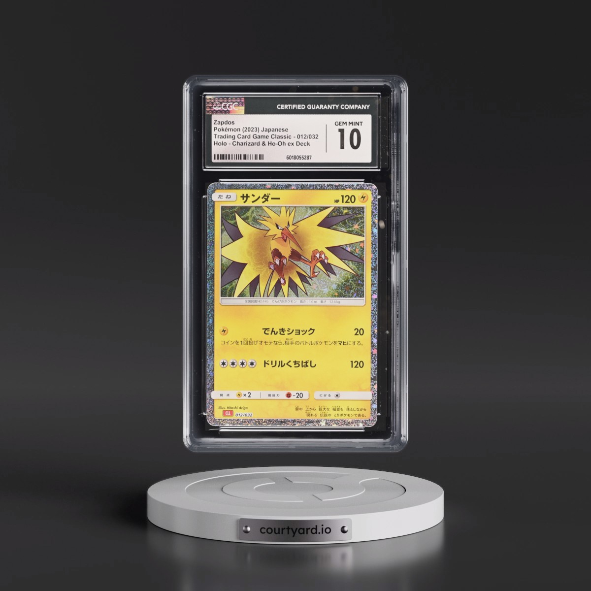 2023 Trading Card Game Classic - CLF, CLL, CLK #012/032 Zapdos - Charizard & Ho-Oh ex Deck - CLL Holo (CGC 10 GEM MINT)