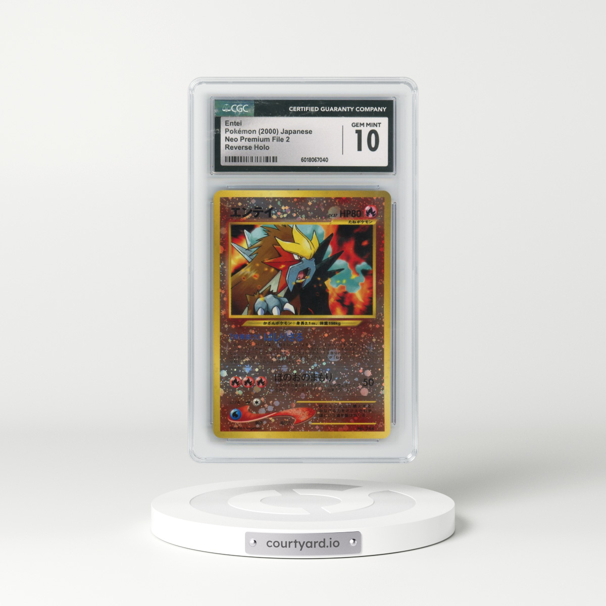 2000 Neo Premium File 2 #244 Entei - Reverse Holo No Rarity (CGC 10 GEM MINT)