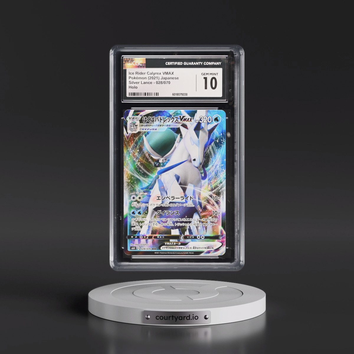 2021 Silver Lance #028/070 Ice Rider Calyrex VMAX - Holo (CGC 10 GEM MINT)