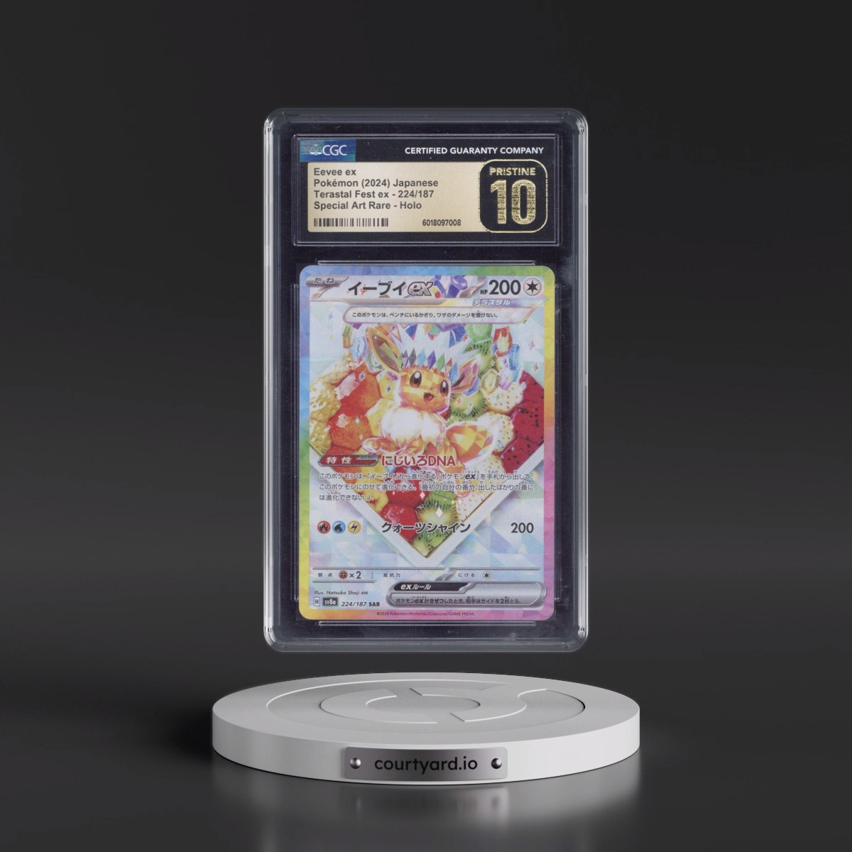 2024 High Class Pack: Terastal Fest ex - sv8a #224/187 Eevee ex - Special Art Rare Holo (CGC 10 PRISTINE)