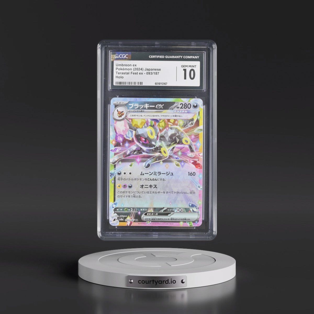 2024 High Class Pack: Terastal Fest ex - sv8a #093/187 Umbreon ex - Holo (CGC 10 GEM MINT)