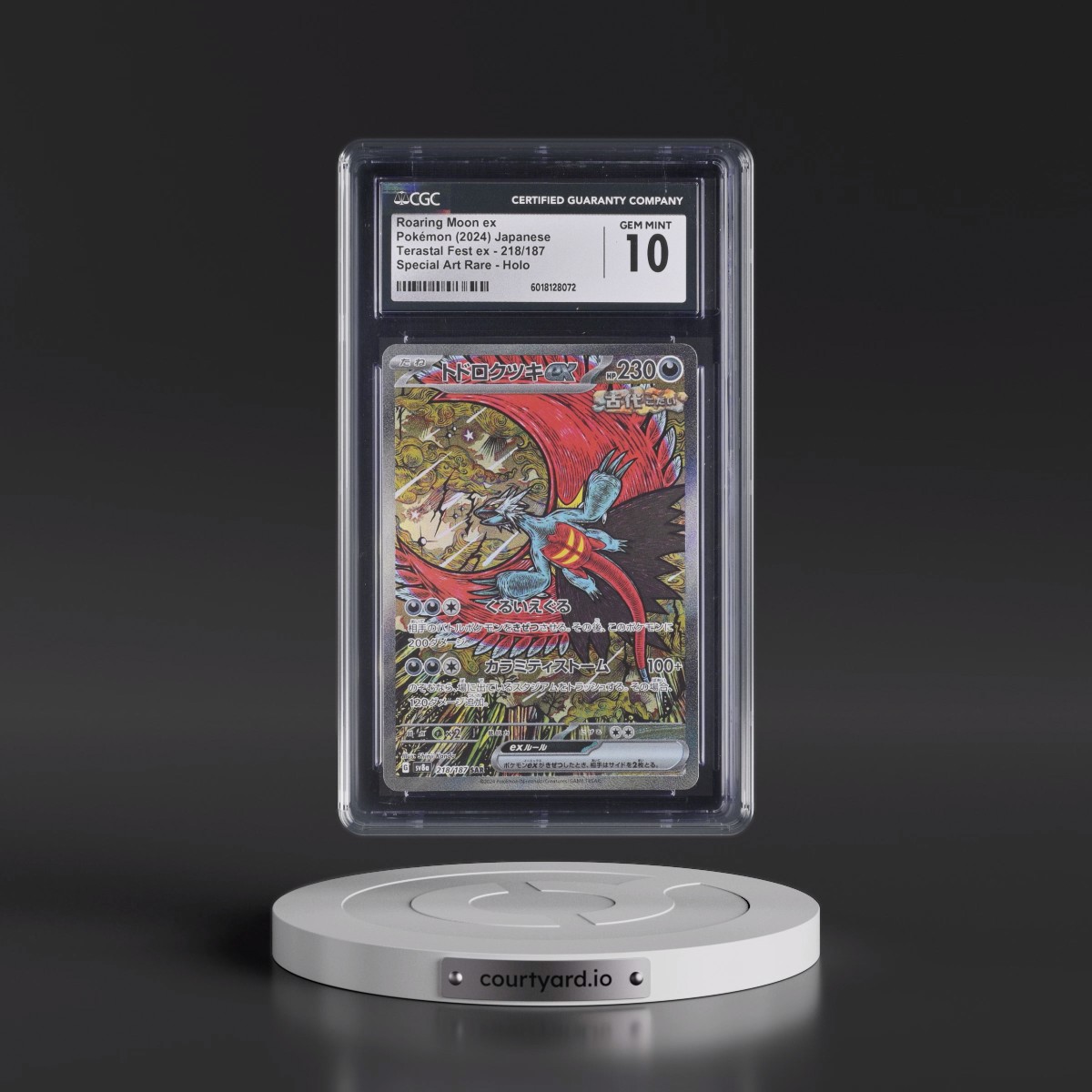2024 High Class Pack: Terastal Fest ex - sv8a #218/187 Roaring Moon ex - Special Art Rare Holo (CGC 10 GEM MINT)