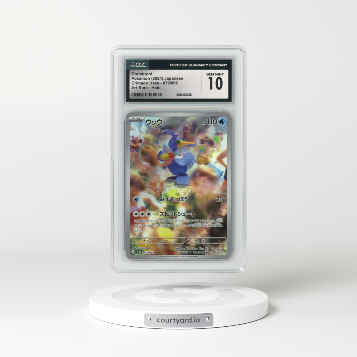 2024 Crimson Haze #072/066 Cramorant - Art Rare Holo (CGC 10 GEM MINT)