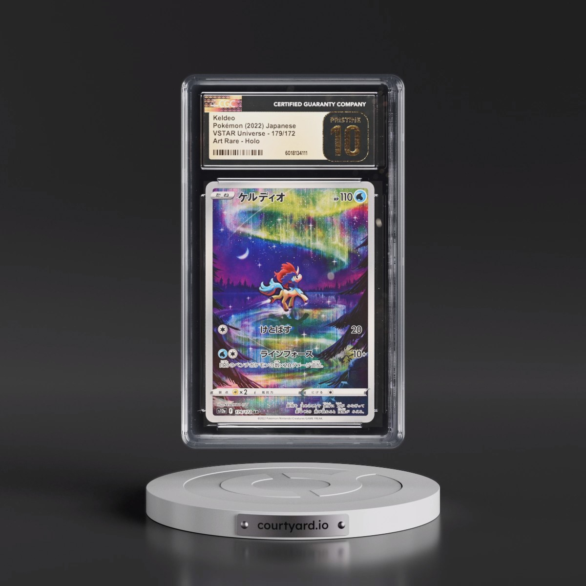 2022 VSTAR Universe #179/172 Keldeo - Art Rare Holo (CGC 10 PRISTINE)