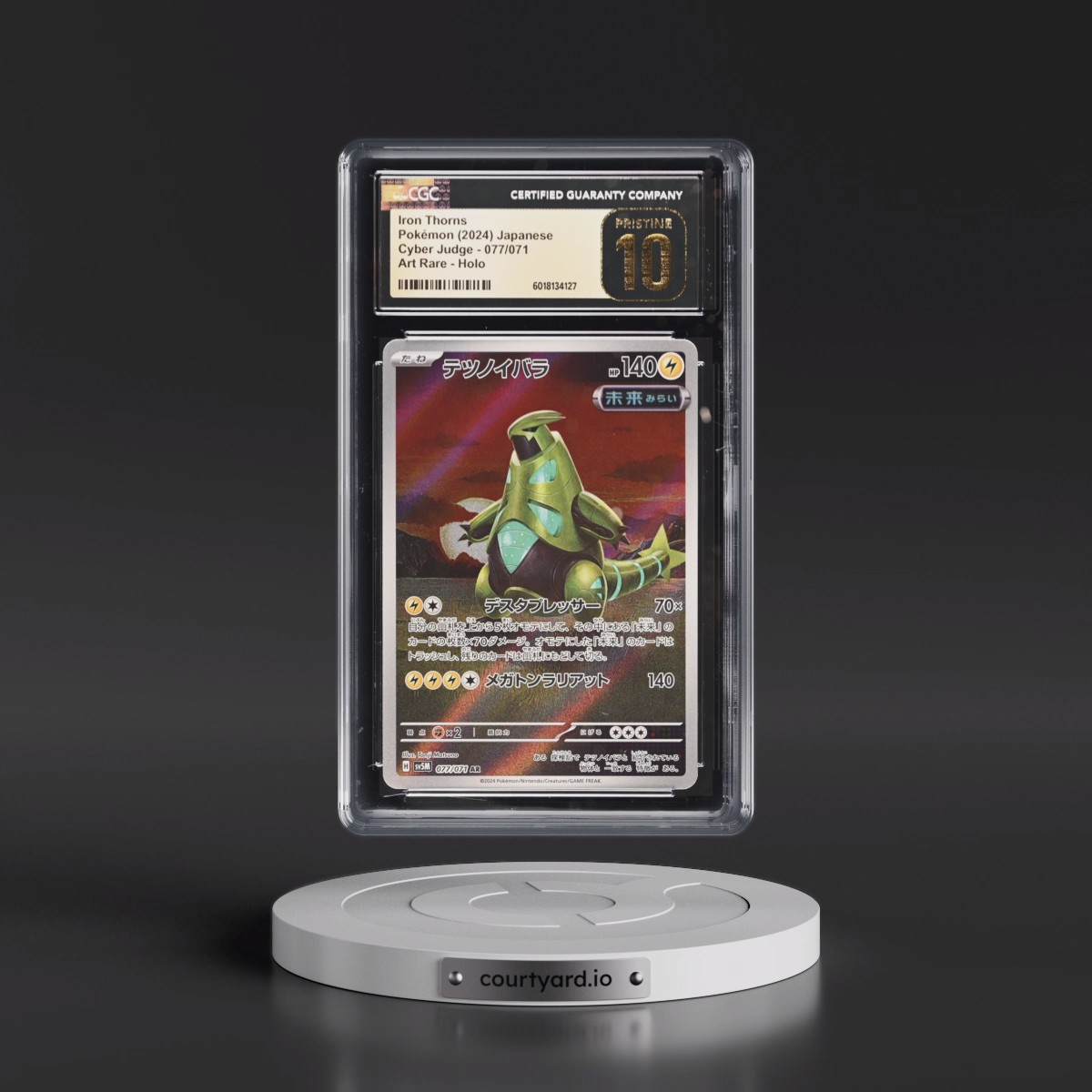 2024 Cyber Judge #077/071 Iron Thorns - Art Rare Holo (CGC 10 PRISTINE)