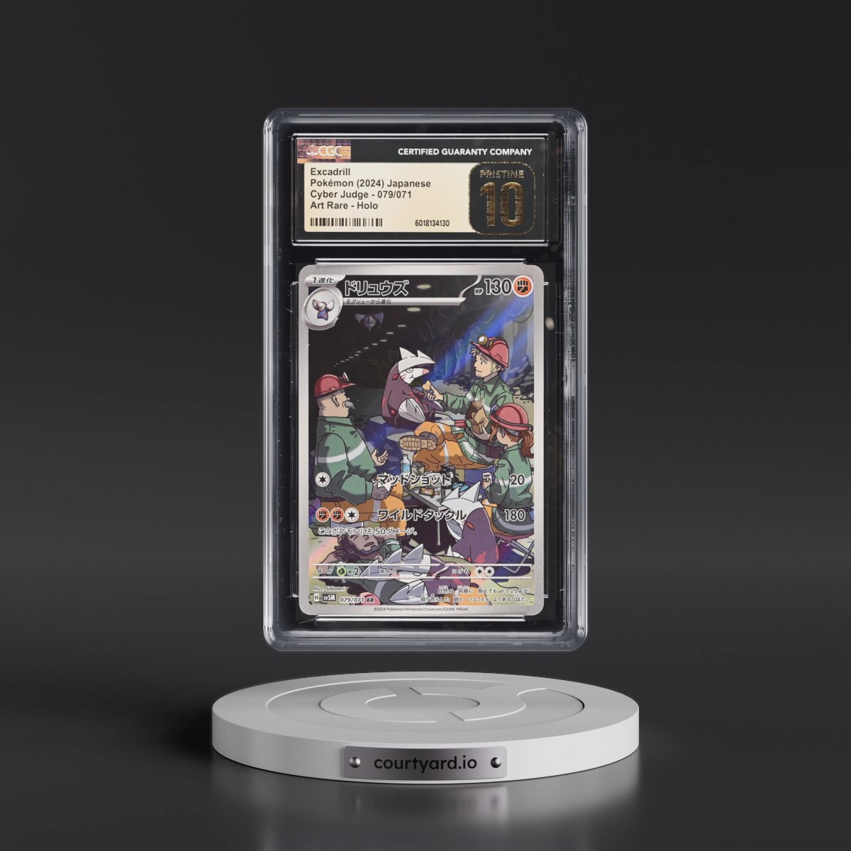 2024 Cyber Judge #079/071 Excadrill - Art Rare Holo (CGC 10 PRISTINE)