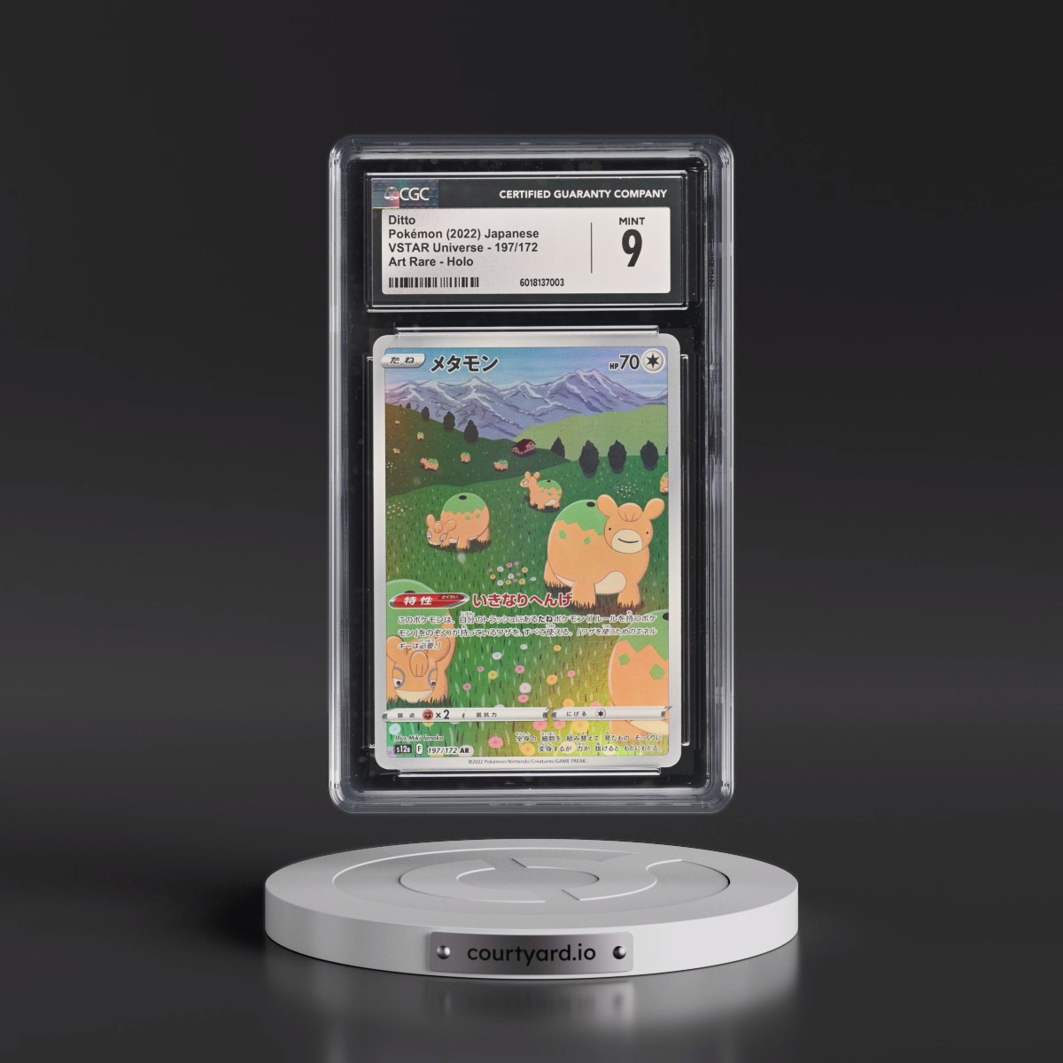 2022 VSTAR Universe #197/172 Ditto - Art Rare Holo (CGC 9 MINT)