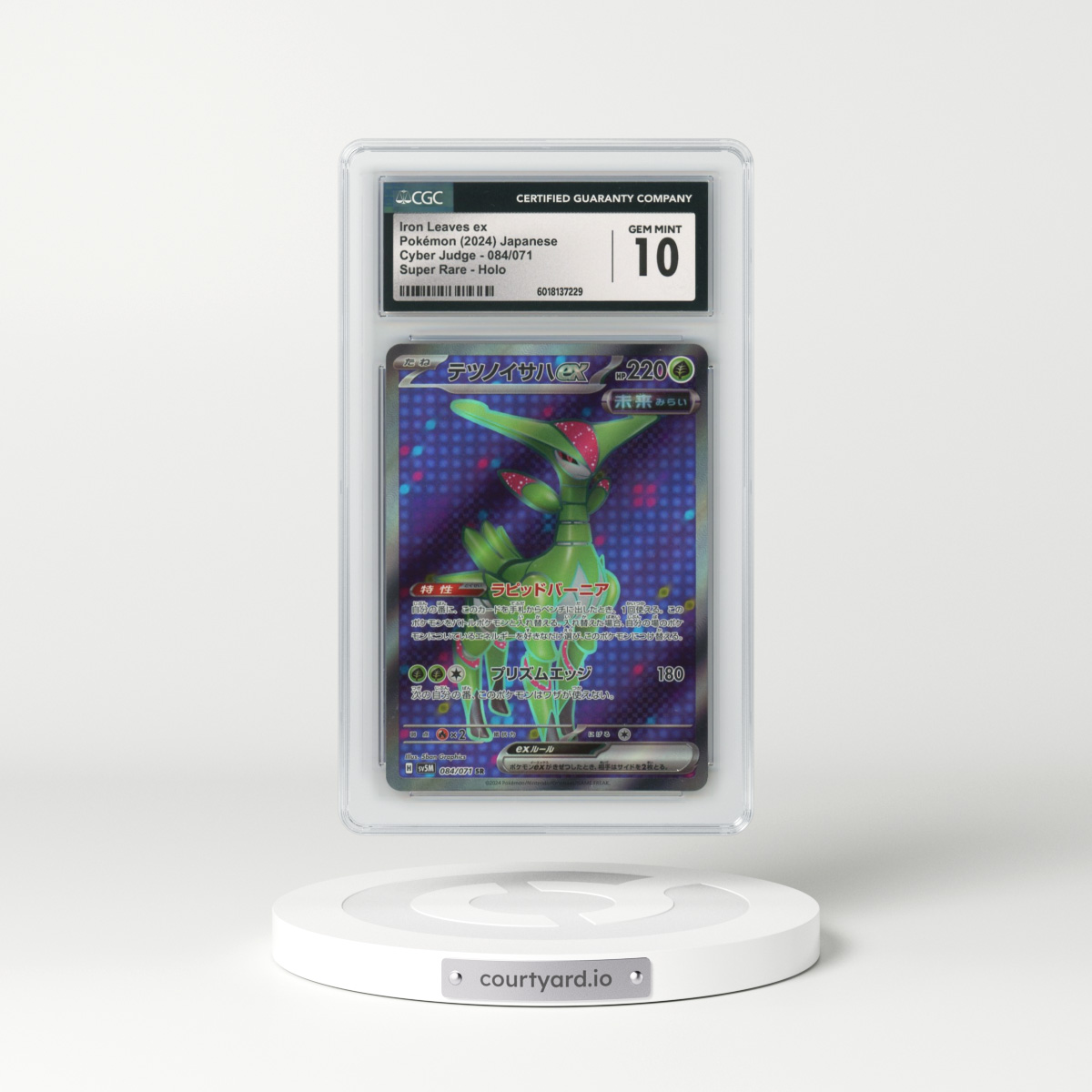 2024 Cyber Judge #084/071 Iron Leaves ex - Super Rare Holo (CGC 10 GEM MINT)