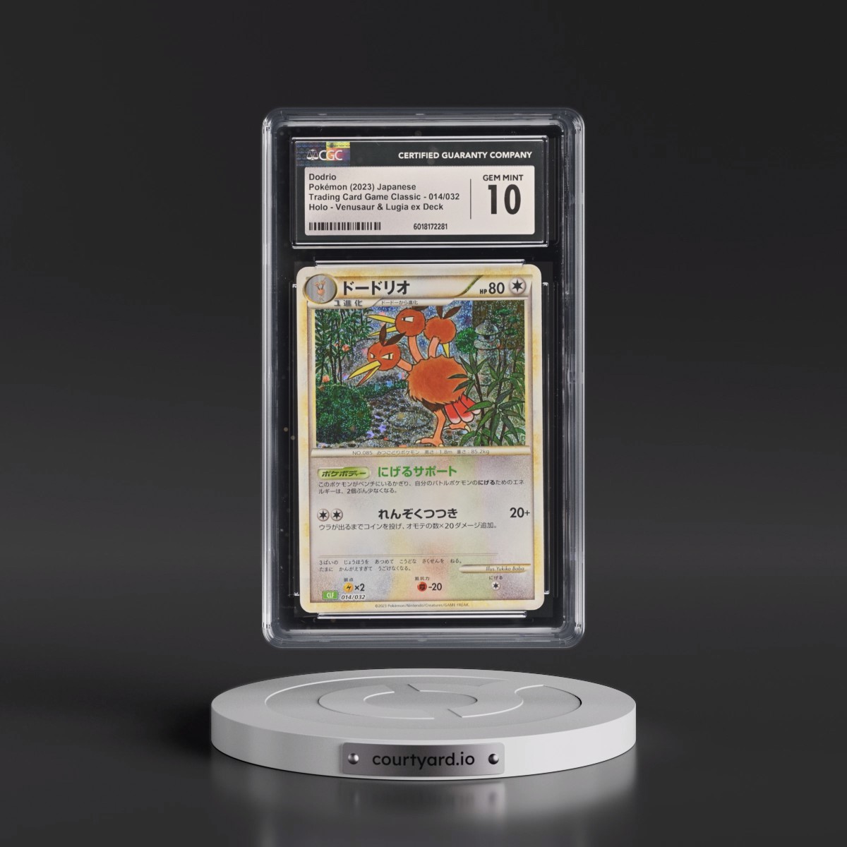 2023 Trading Card Game Classic - CLF, CLL, CLK #014/032 Dodrio - Venusaur & Lugia ex Deck - CLF Holo (CGC 10 GEM MINT)