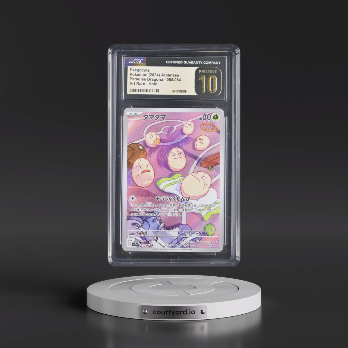 2024 Paradise Dragona - sv7a #065/064 Exeggcute - Art Rare Holo (CGC 10 PRISTINE)