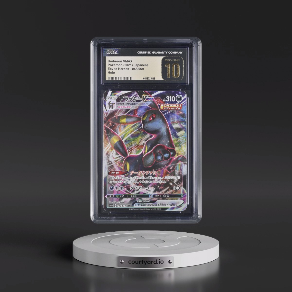 2021 Eevee Heroes #048/069 Umbreon VMAX - Holo (CGC 10 PRISTINE)