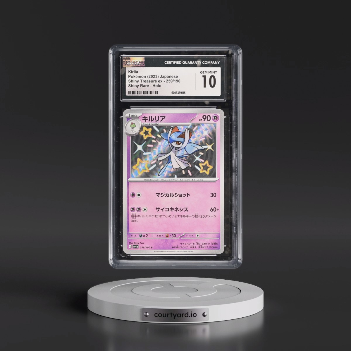 2023 Shiny Treasure ex #259/190 Kirlia - Shiny Rare Holo (CGC 10 GEM MINT)