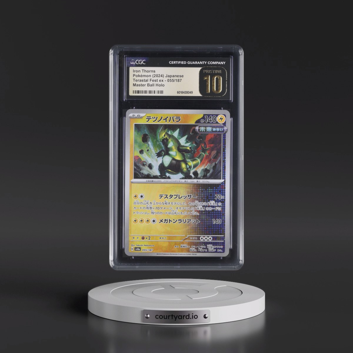 2024 High Class Pack: Terastal Fest ex - sv8a #055/187 Iron Thorns - Master Ball Holo (CGC 10 PRISTINE)