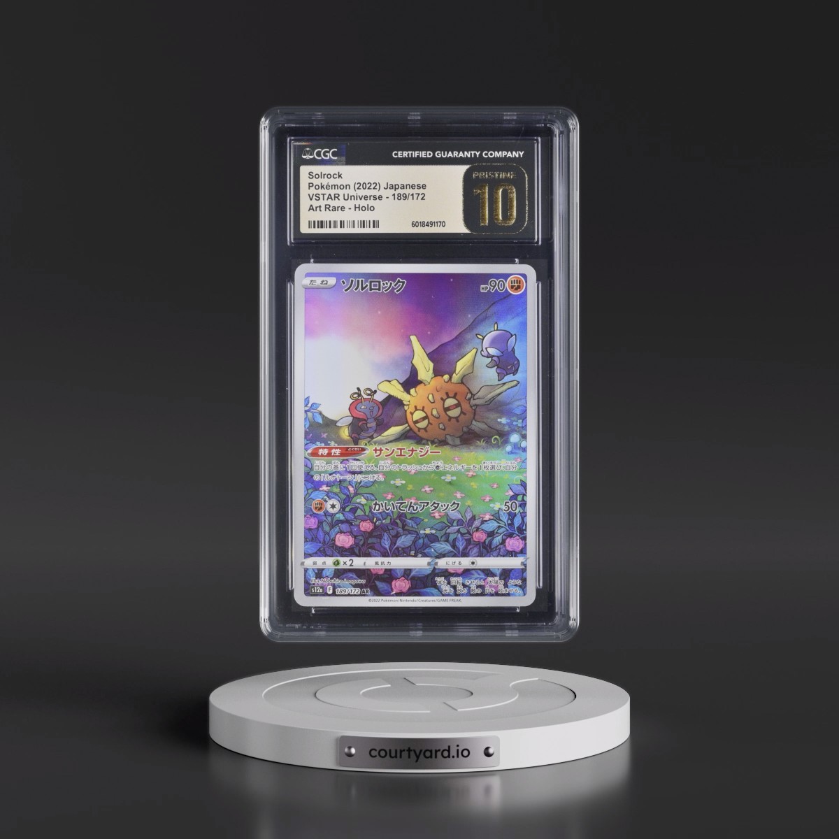 2022 VSTAR Universe #189/172 Solrock - Art Rare Holo (CGC 10 PRISTINE)