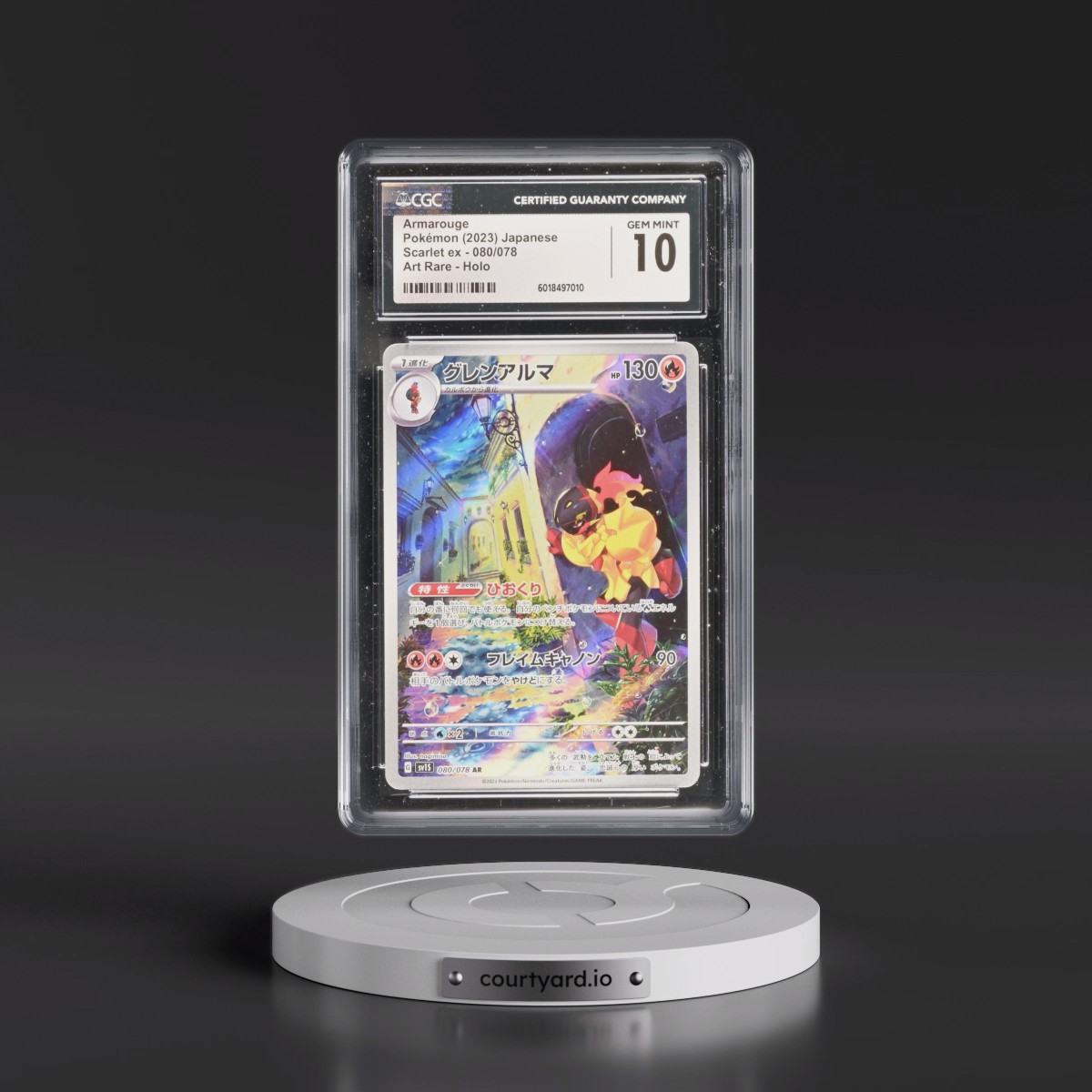 2023 Scarlet ex #080/078 Armarouge - Art Rare Holo (CGC 10 GEM MINT)