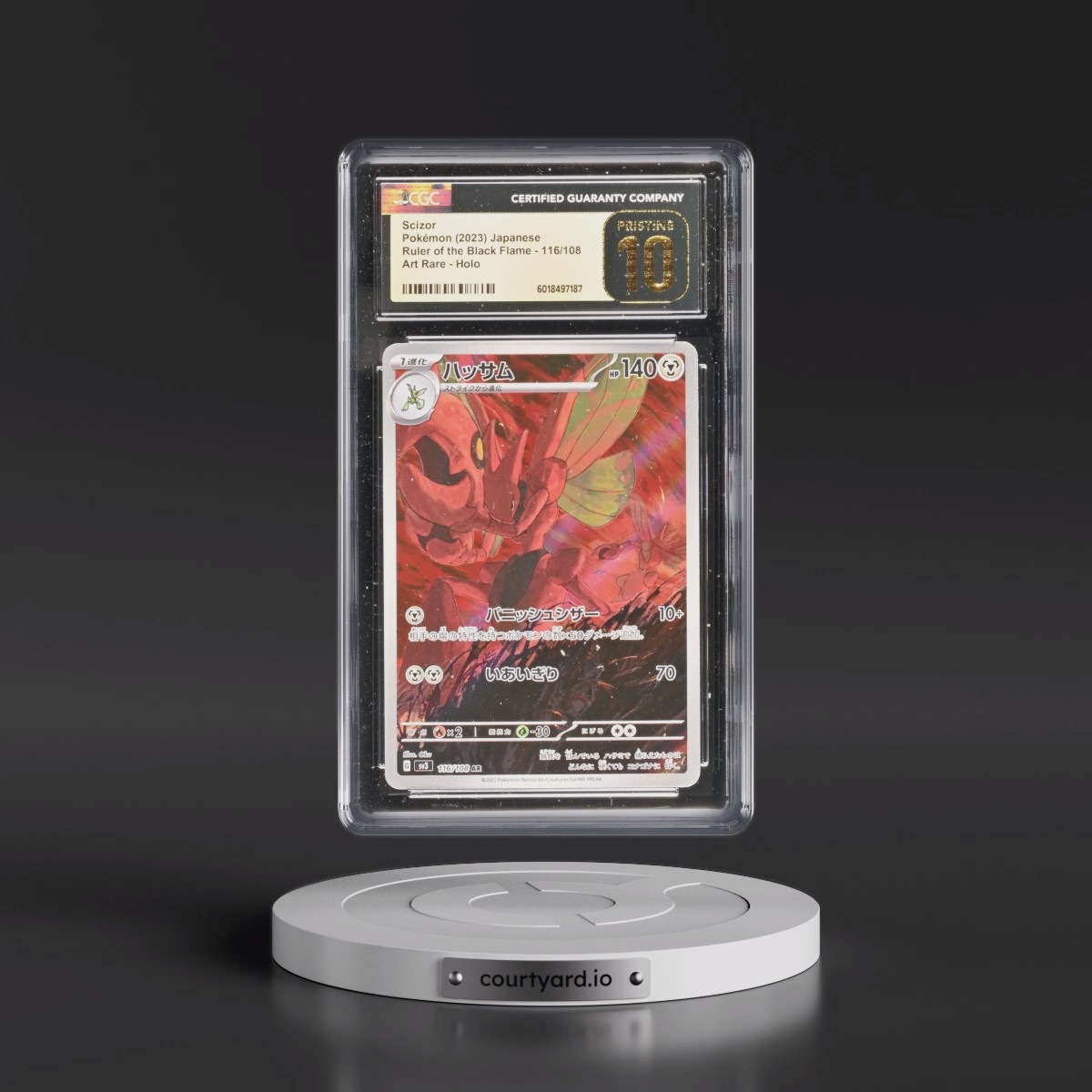 2023 Ruler of the Black Flame #116/108 Scizor - Art Rare Holo (CGC 10 PRISTINE)