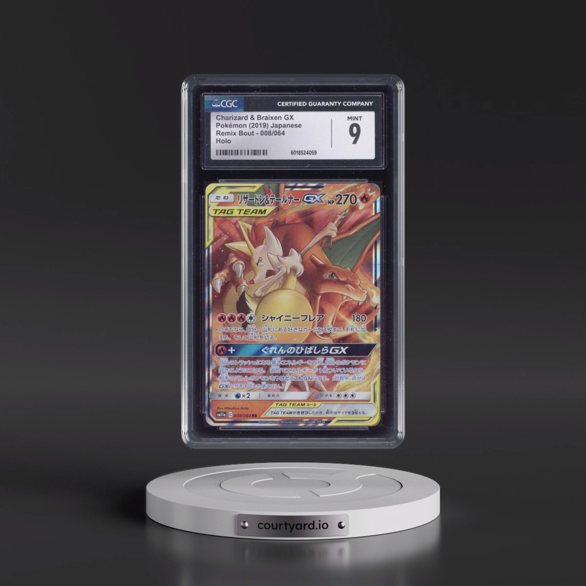 2019 Remix Bout #008/064 Charizard & Braixen GX - Holo (CGC 9 MINT)