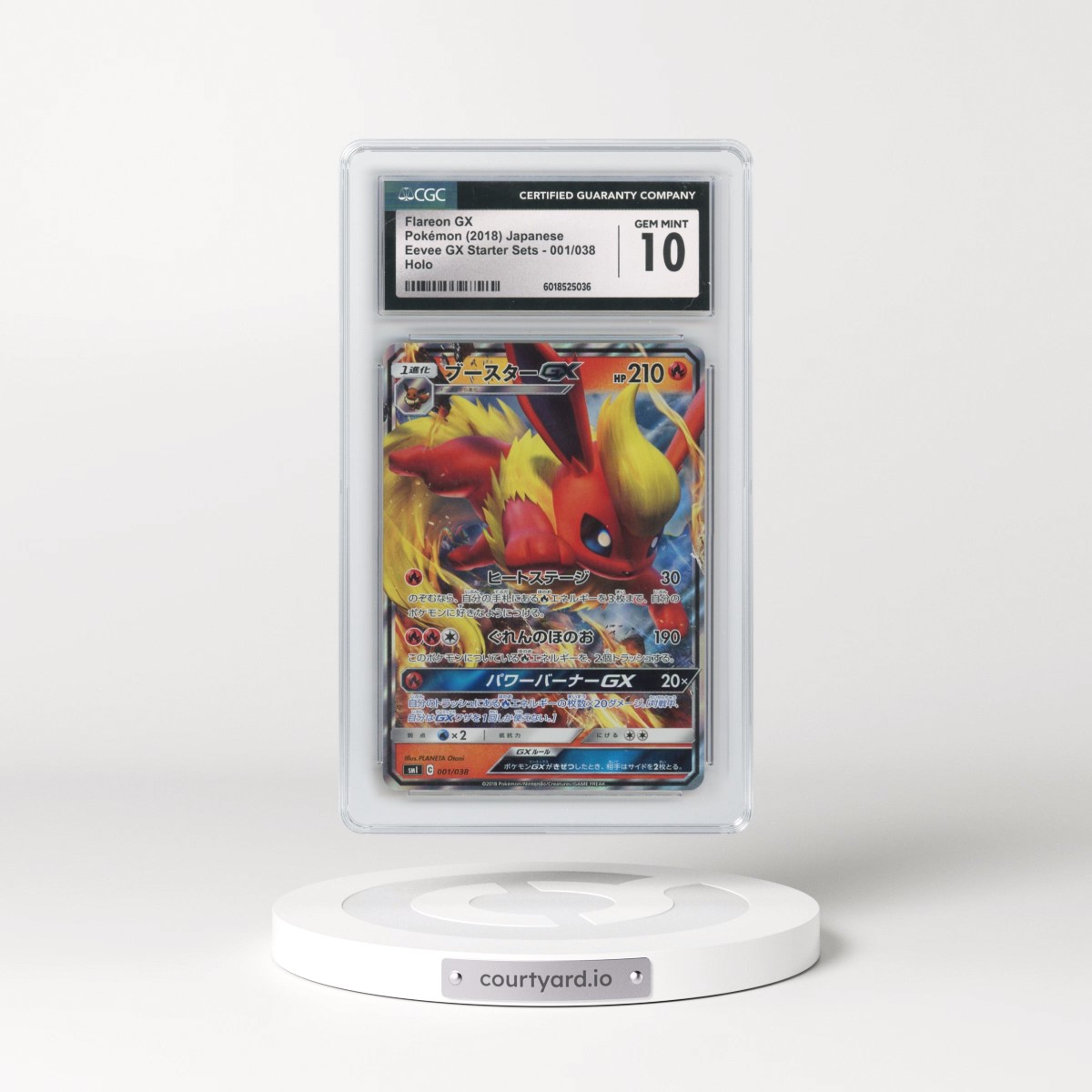 2018 Pokémon Sun & Moon Eevee GX Starter Set #001 Flareon GX - Holo (CGC 10 GEM MINT)