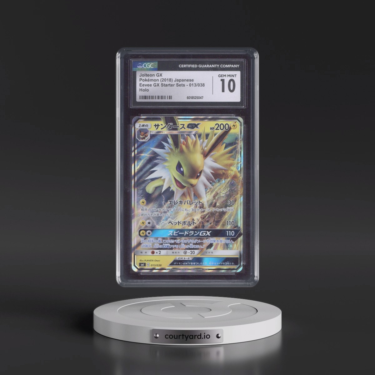 2018 Eevee GX Starter Sets #013/038 Jolteon GX - Jolteon GX Deck Holo (CGC 10 GEM MINT)