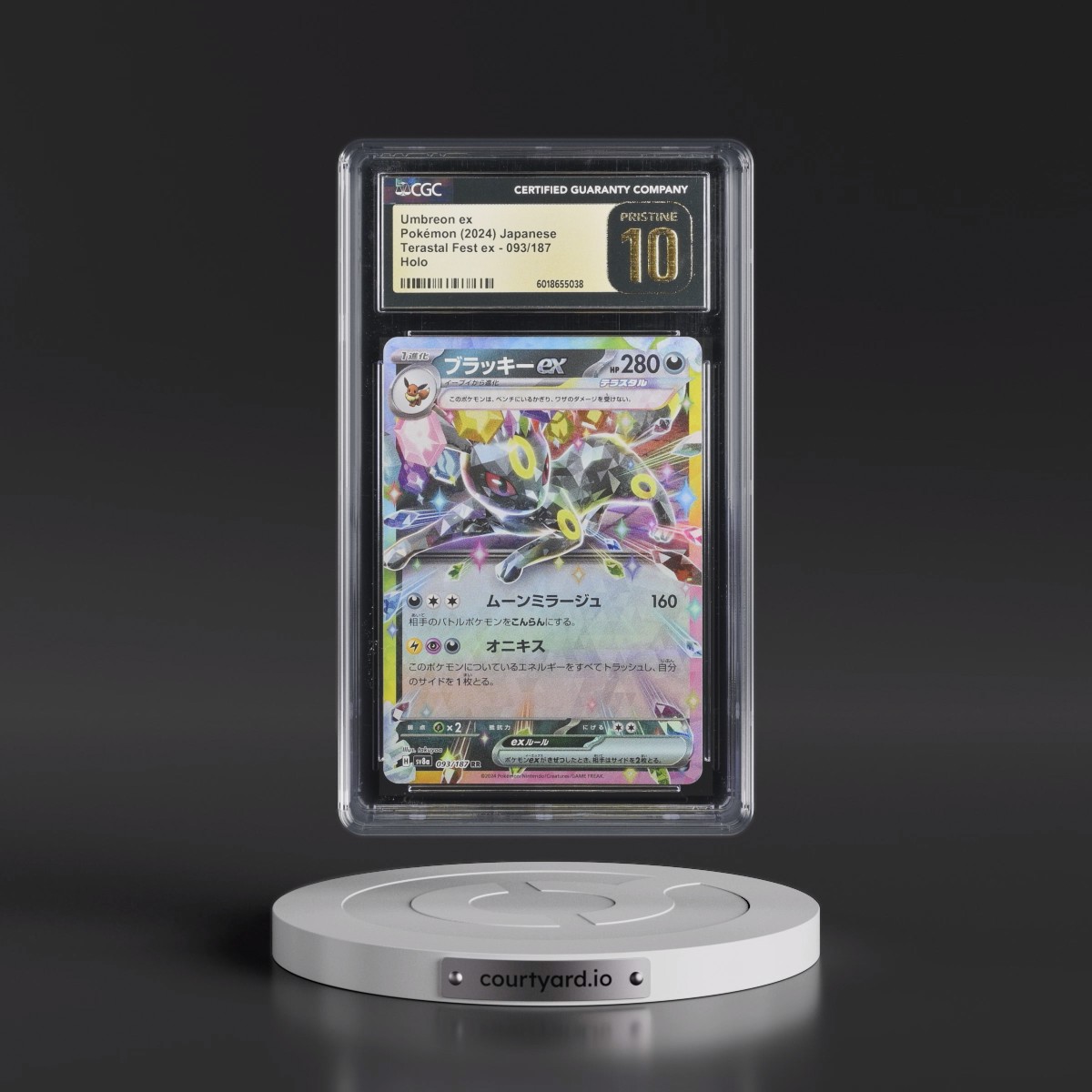 2024 High Class Pack: Terastal Fest ex - sv8a #093/187 Umbreon ex - Holo (CGC 10 PRISTINE)