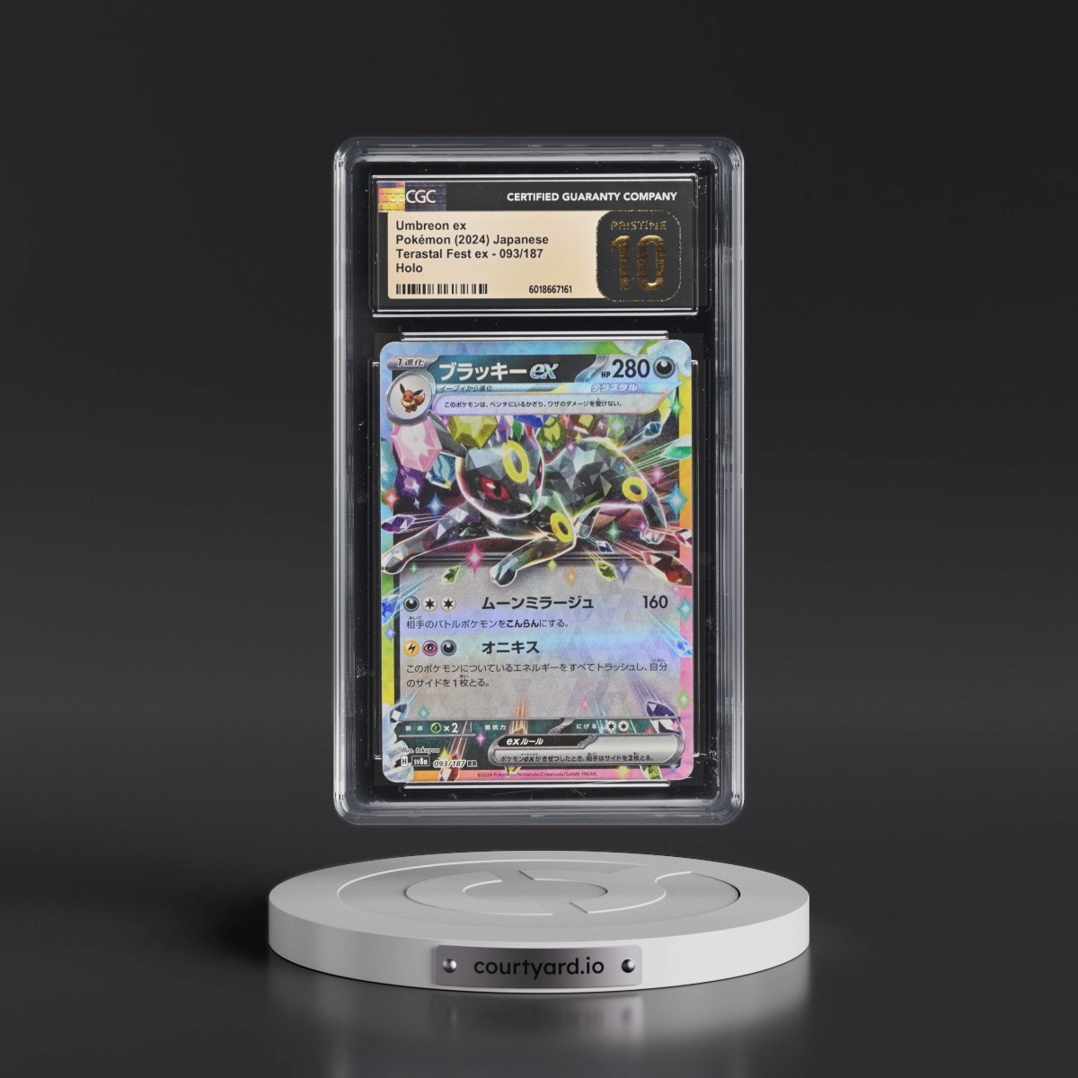 2024 High Class Pack: Terastal Fest ex - sv8a #093/187 Umbreon ex - Holo (CGC 10 PRISTINE)