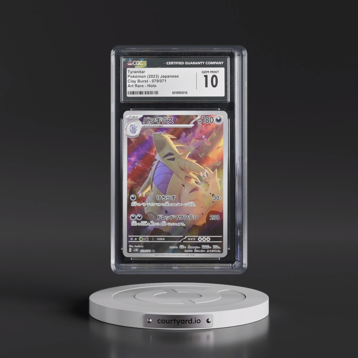 2023 Clay Burst #079/071 Tyranitar - Art Rare Holo (CGC 10 GEM MINT)