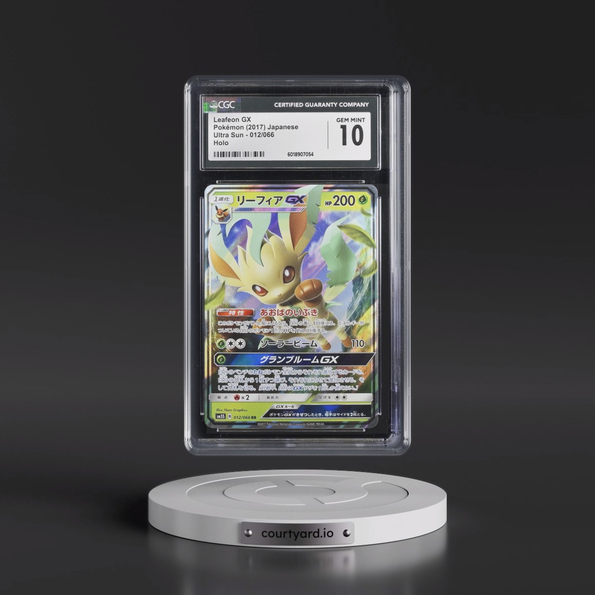 2017 Ultra Sun #012/066 Leafeon GX - Holo (CGC 10 GEM MINT)