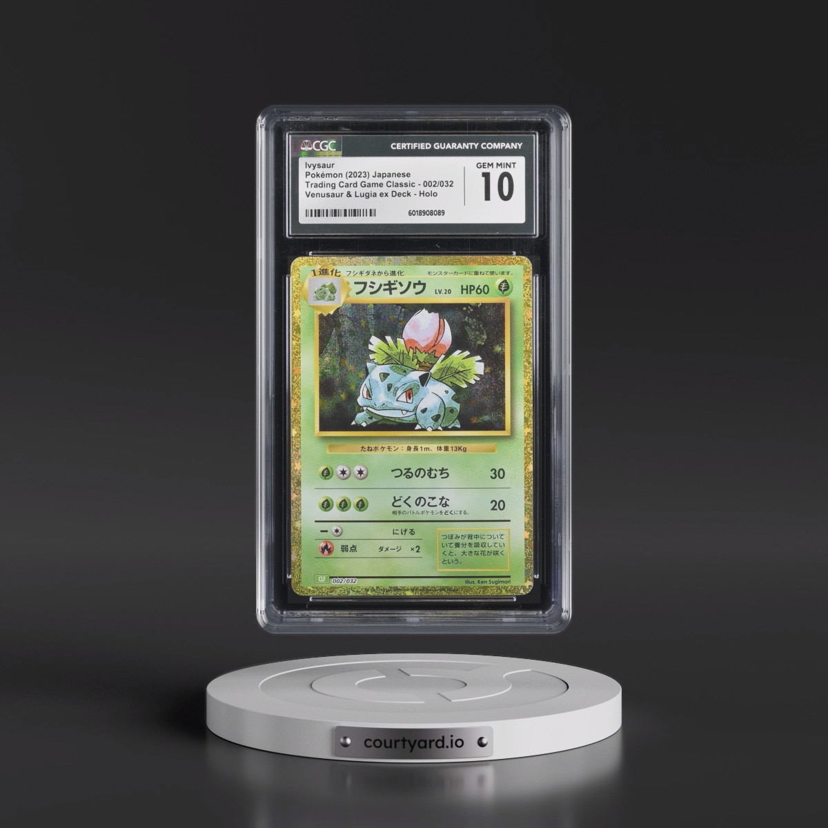 2023 Trading Card Game Classic - CLF, CLL, CLK Ivysaur - Venusaur & Lugia ex Deck - CLF Holo #002/032 CGC 10