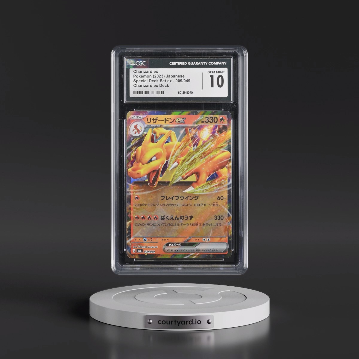 2023 Venusaur/Charizard/Blastoise Spec. Set ex #009/049 Charizard ex - Charizard ex Deck Holo (CGC 10 GEM MINT)