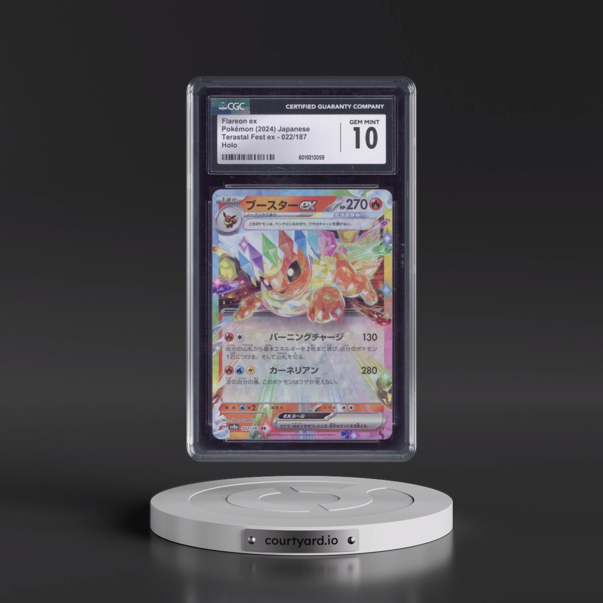 2024 High Class Pack: Terastal Fest ex - sv8a #022/187 Flareon ex - Holo (CGC 10 GEM MINT)