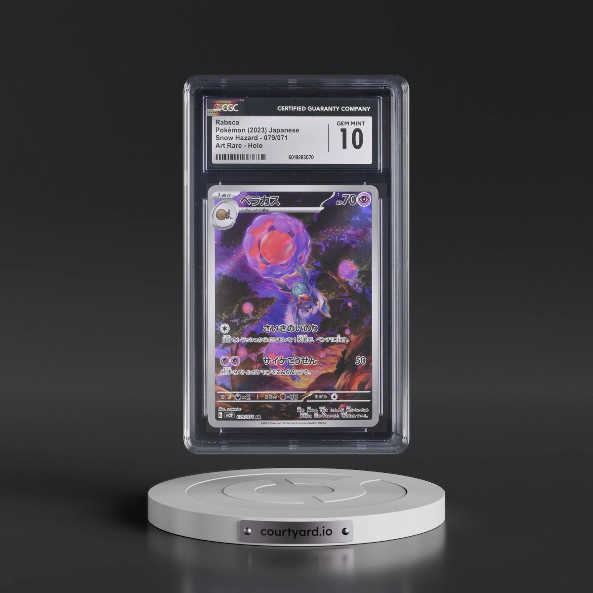2023 Snow Hazard #079/071 Rabsca - Art Rare Holo (CGC 10 GEM MINT)