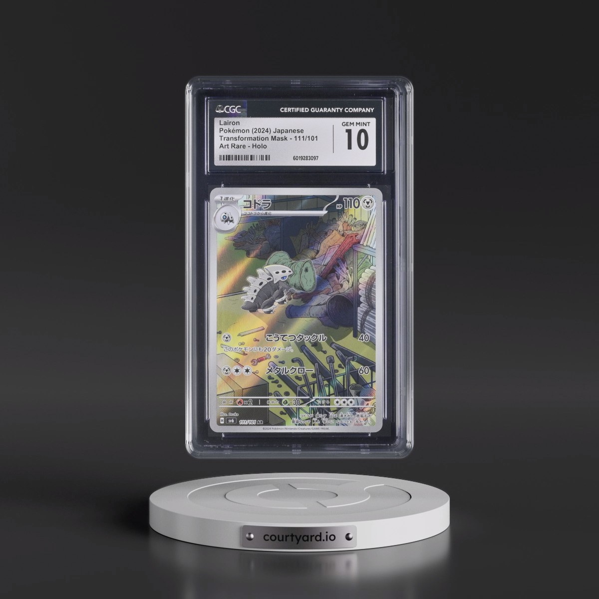 2024 Transformation Mask #111/101 Lairon - Art Rare Holo (CGC 10 GEM MINT)