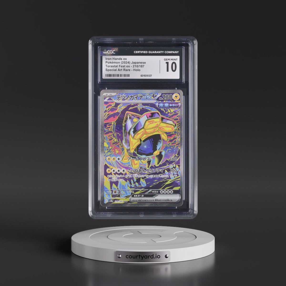 2024 High Class Pack: Terastal Fest ex - sv8a #210/187 Iron Hands ex - Special Art Rare Holo (CGC 10 GEM MINT)