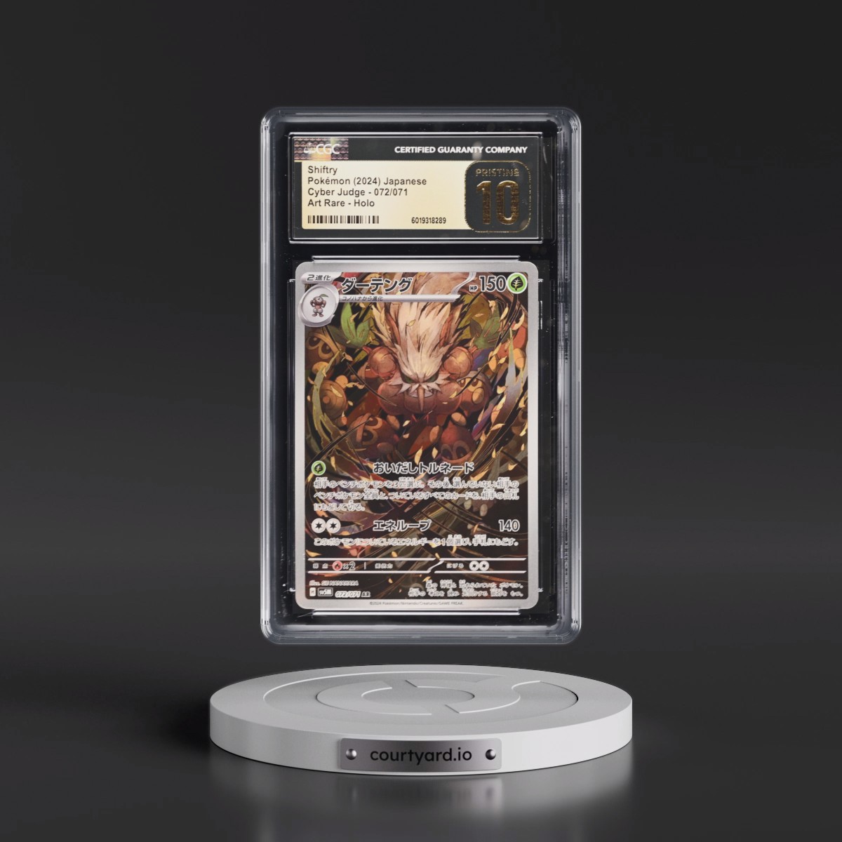 2024 Cyber Judge #072/071 Shiftry - Art Rare Holo (CGC 10 PRISTINE)